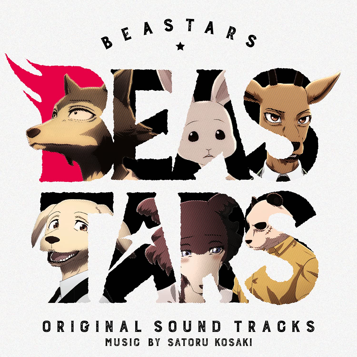 Yuri Original Soundtrack〈Deluxe Edition〉 Amazon.co.jp: 